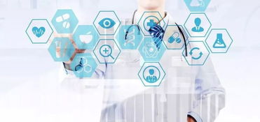 互聯(lián)網健康養(yǎng)老 服務你我他的智慧新生態(tài)