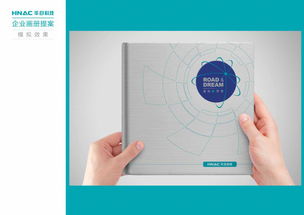 華自科技 賦能工業(yè)互聯(lián)網，開啟智慧制造新篇章