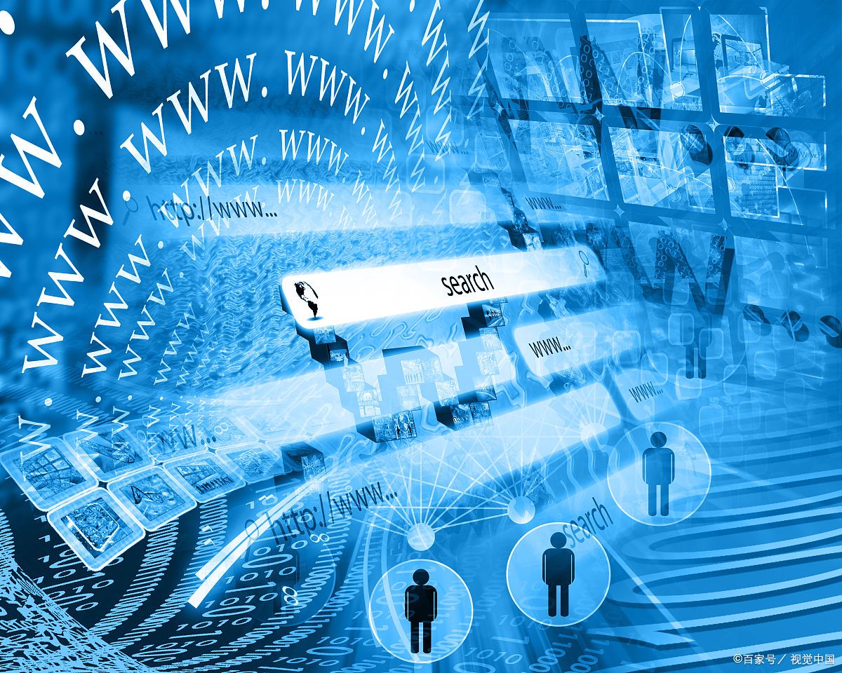 互聯網信息服務算法備案材料全解析